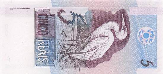 5 Reais
